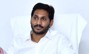 Jagan not interested in official journal?