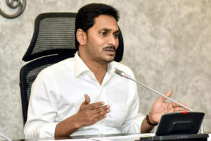 Except Salaries, AP Stops All Payments