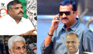 Bandla Ganesh-PVP War : Botsa & Vijay Sai Reddy Involved