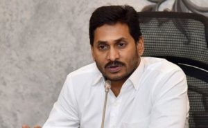 Jagan to seek waiver of central loans!