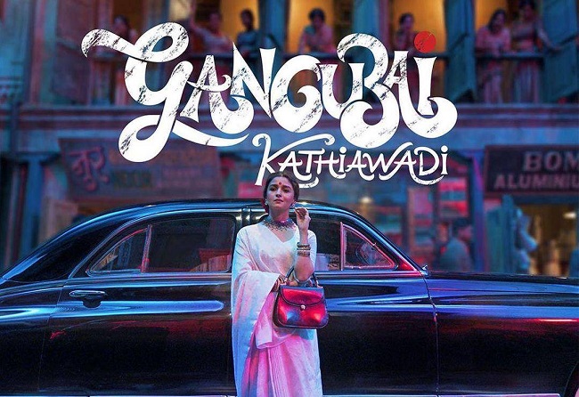 After RRR, Netflix bags Gangubai Kathiawadi