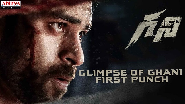 Ghani First Punch: Powerful glimpse of Varun Tej as boxer