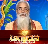 Aaradhana Devotional Show