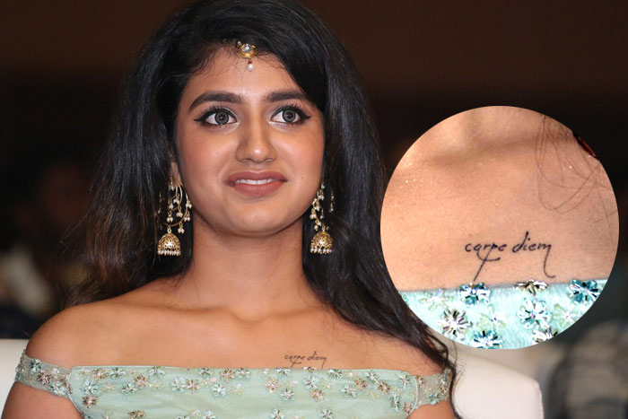 South Indian actresses who have a tattoo | mirchiplus