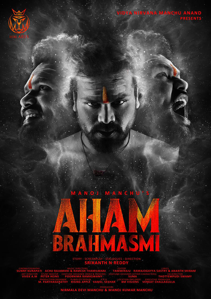 First Look: Manchu Manoj’s 3 Shades In Aham Brahmasmi