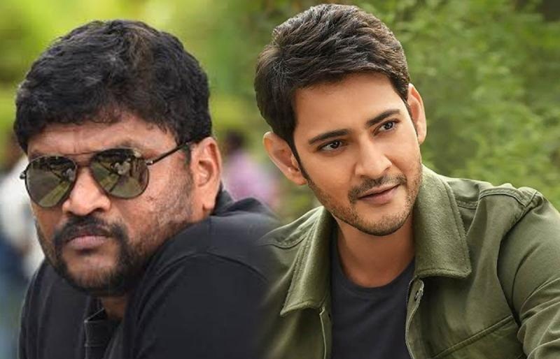 Mahesh Team Condemns the Leaked Story!
