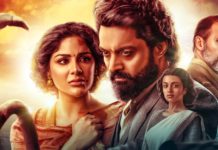 rudrangi movie review in telugu