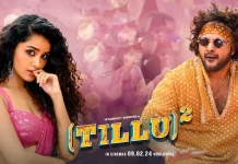 rudrangi movie review in telugu